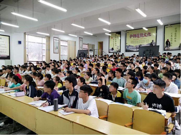 如何学好数学(提高数学水平的方法)