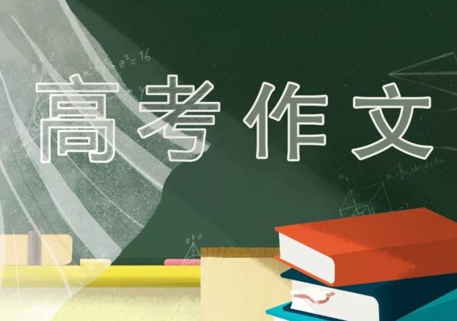 如何快速写好作文的开头(写好作文开头的方法)