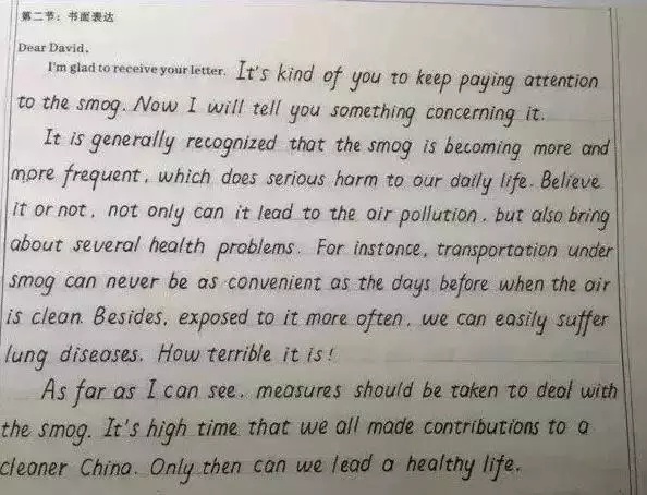 如何提高自己的逻辑能力(提高逻辑能力有效的方法)