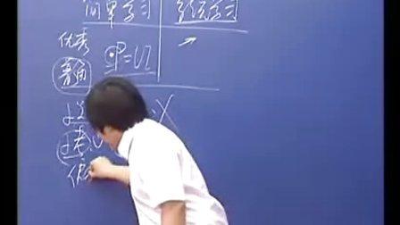 政治怎么提分(在政治学科上提分的方法)