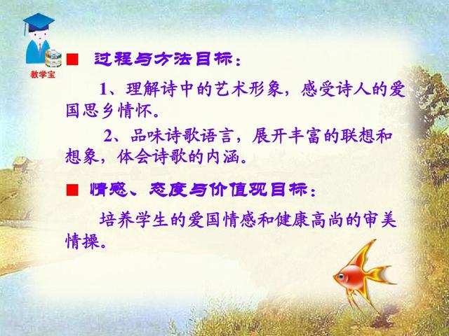 诗歌如何鉴赏(更好地鉴赏诗歌的步骤)