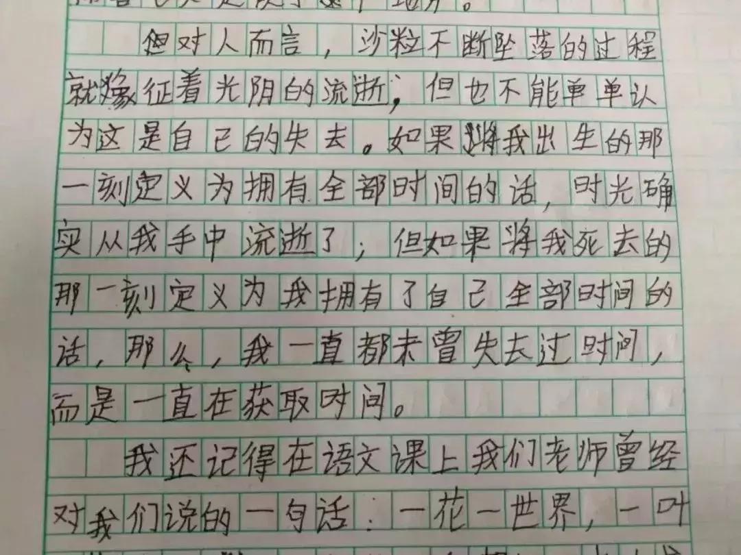 如何写好文化类主题作文(写出高质量文化类主题作文的方法)