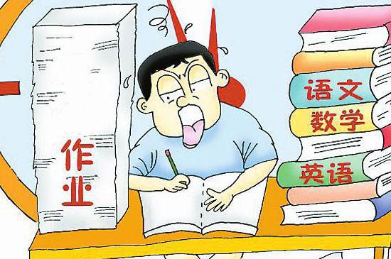 如何运用提分笔记(运用提分笔记的方法)