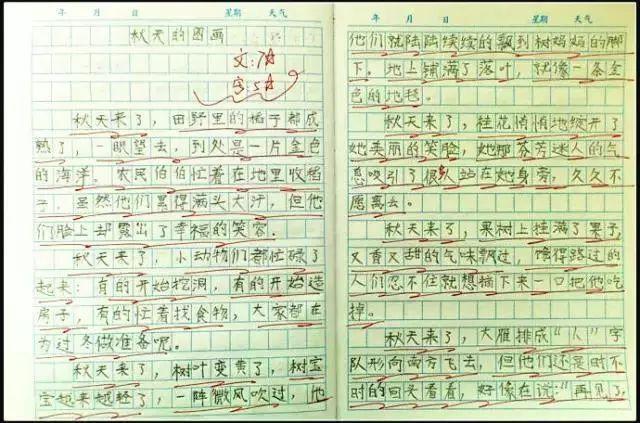 历史学习怎么记忆三要素(有效地记忆历史三要素的方法)