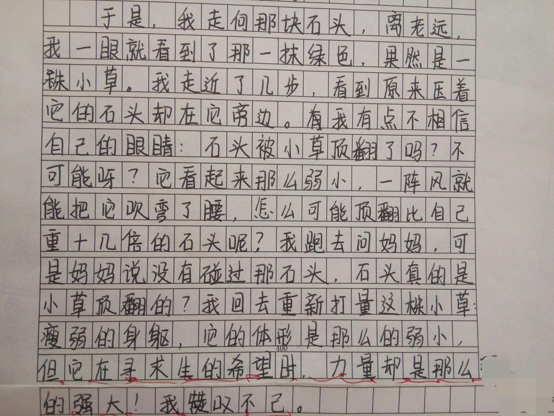 怎么提高读书效果(高效地读书方法)