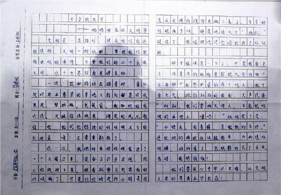 人物描写怎样才能更传神(进行更传神的人物描写的技巧)
