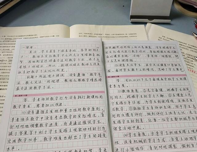 初中作文怎么样提高(提高初中作文水平的方法)