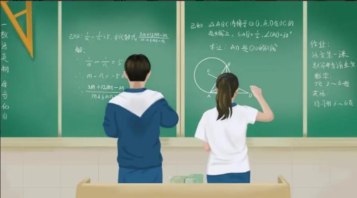 初中历史怎么学好(提高历史学习效果的方法)
