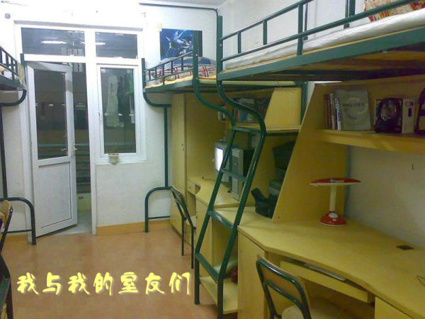 住校生如何跟舍友相处(与舍友建立良好相处关系的方法)