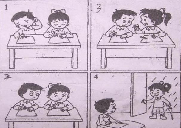 小学生如何写好作文(提高作文写作能力的方法)