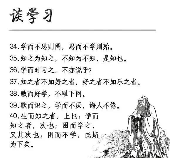 如何提前掌握重难点(提前识别和掌握重难点的方法)