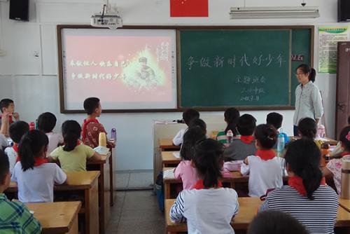 如何培养孩子课堂好习惯(培养孩子课堂好习惯的技巧)