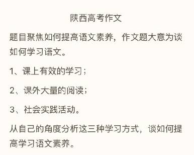 怎么唤醒孩子的自驱力(激发自驱力的方法)