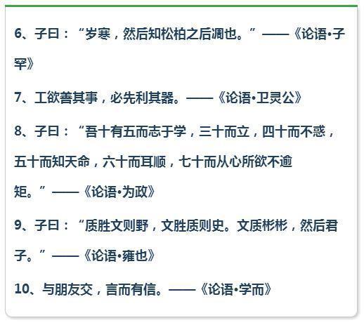 如何加以勤奋练习数学(有效地进行数学练习的建议)