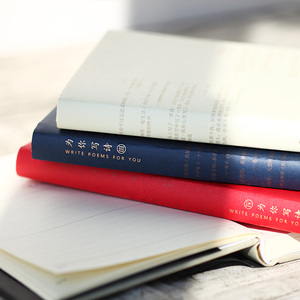 如何提高听课效率(有效地听课和学习的方法)