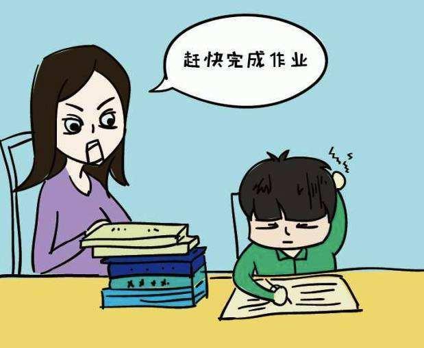 学习态度不端正怎么引导(引导改善学习态度的建议)