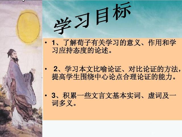 如何进行专题训练(进行专题训练的有效步骤)
