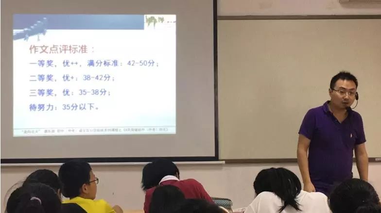 怎么合理使用草稿纸(充分利用草稿纸的建议)