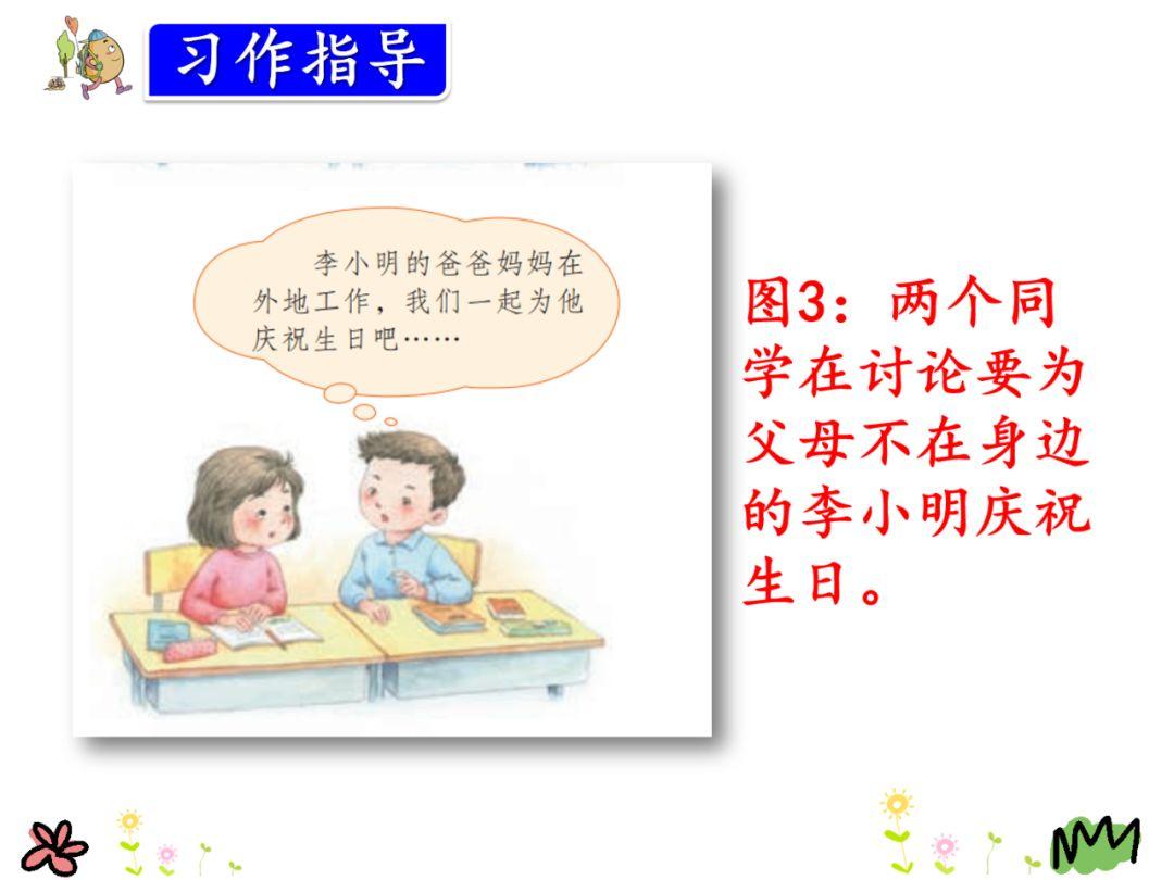 如何提升学习效率(提高学习效率的技巧)