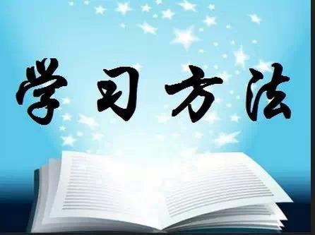 德育课到底有什么用(德育课的作用分享)