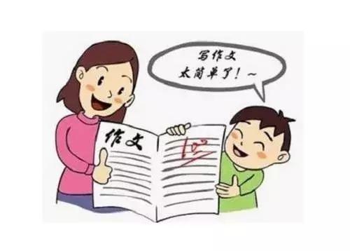 写作怎么学会搭建框架(学会搭建写作框架的步骤)