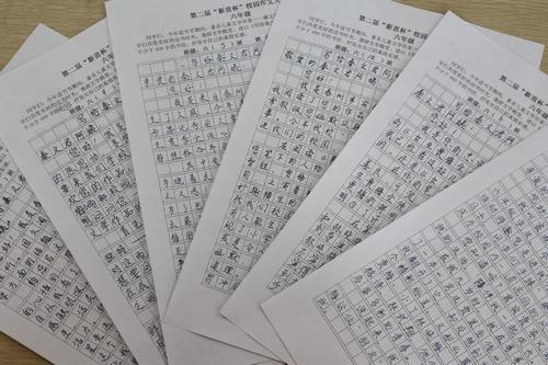 怎么掌握数学有理数(理解和掌握有理数的技巧)