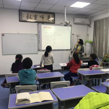如何帮助孩子培养语感(逐渐增强语感的技巧)