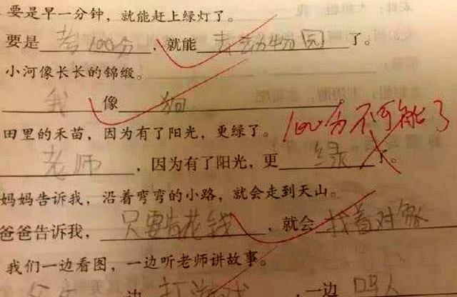如何沉迷于学习(沉迷于学习的技巧)