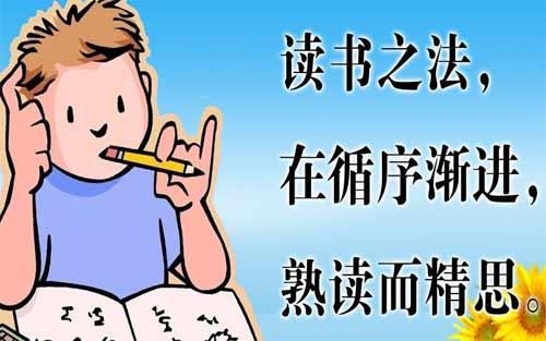 如何夯实基本功(夯实基本功的关键)
