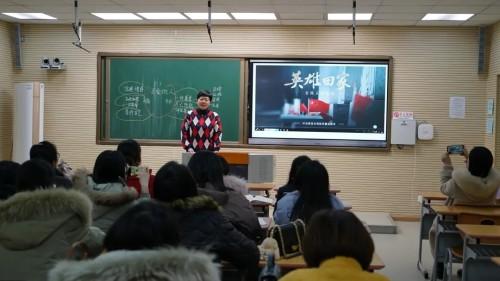 思想如何集中(集中思想的建议)