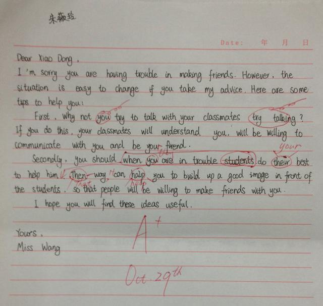 中考英语作文怎么拿满分(中考英语作文得高分的方法)