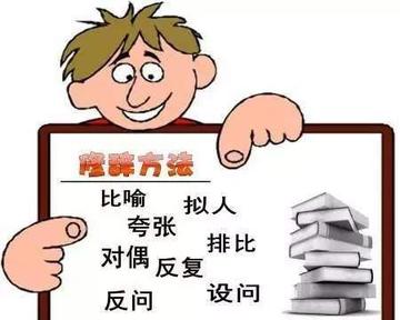 如何培养联想能力(提高联想能力的方法)