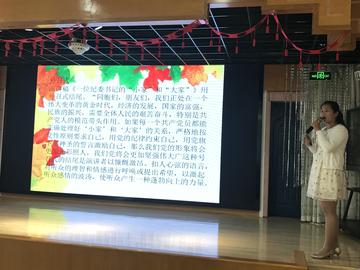 如何增强文章的感染力(提升文章感染力的方法)