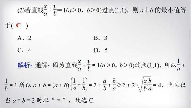如何控制对手机的使用(管理手机使用时间的建议)
