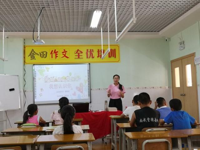 写作如何让孩子自由表达(在写作中自由表达的方法)
