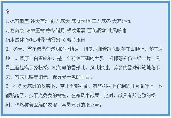作文如何写出真情(在写作中表达真情的方法)