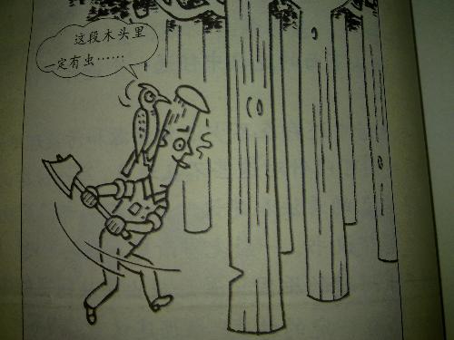 看图写话怎么学会想象(提高想象力的技巧)