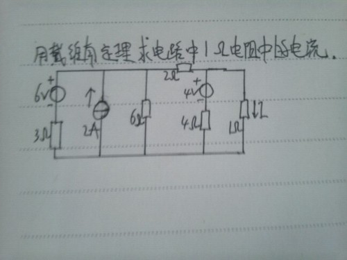 怎么练习英语听力(提高英语听力水平的方法)