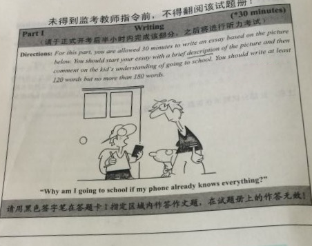 英语美文该怎么朗读(朗读英语美文的方法)