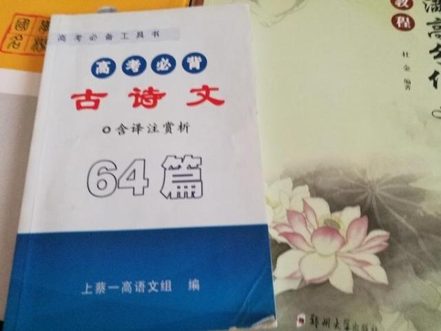 高中作文如何分析材料(进行材料分析的步骤)