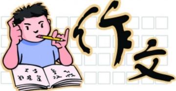 写作如何语言生动(提升写作生动性的方法)