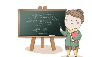 怎么掌握核心数学考点(掌握核心数学考点的策略)