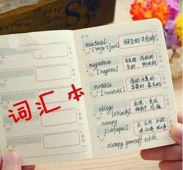 怎么避免写错别字(避免写错别字的方法)
