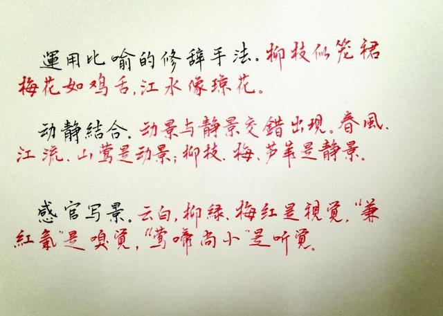 如何打好英语拼写的基础(提高拼写能力的反复)