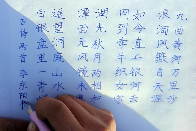 怎么提高语言表达能力(提升语言表达能力的技巧)