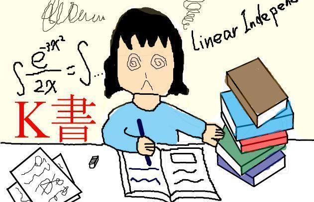 初中学不好咋办(提升学习效果的建议)