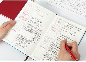 该怎么订正错题(有效的错题订正方法)