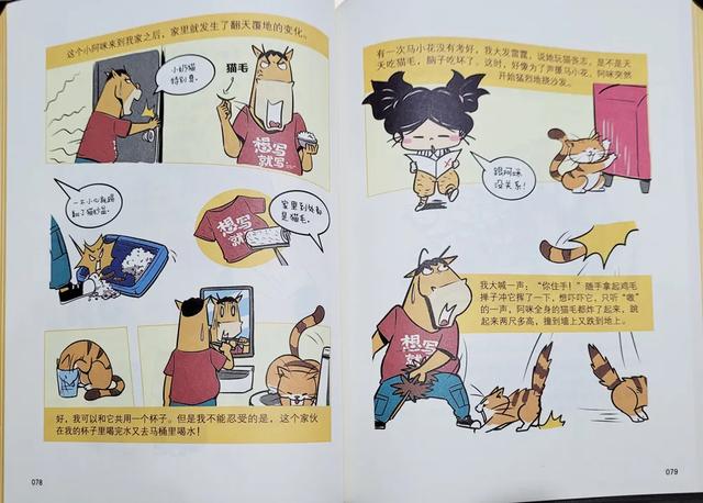 作文如何写生动(提升作文生动性的技巧)
