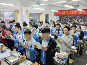 学生怎么独立思考(促进学生独立思考的方法)