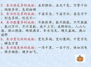 怎么写出高分作文(提升作文水平的建议)
